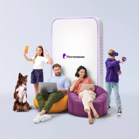 Технологии выгоды Ростелеком в&nbsp;деревня Кижа (Иркутская область)