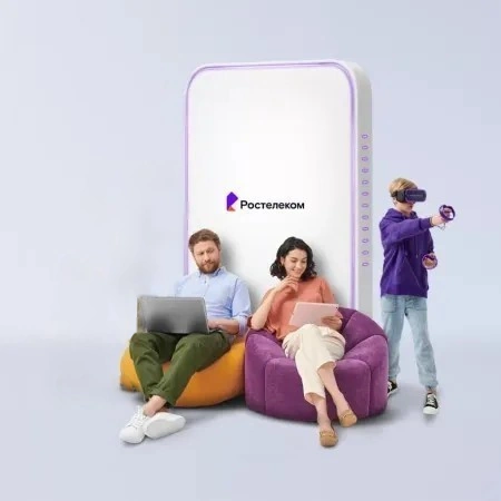 Технологии развлечения Ростелеком в&nbsp;деревня Кижа (Иркутская область)