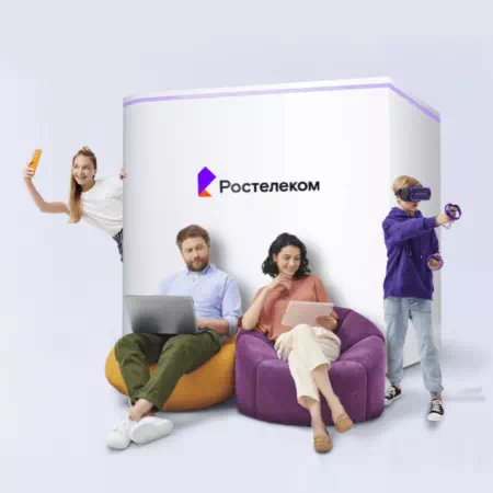 Технологии доступа Ростелеком в&nbsp;деревня Кижа (Иркутская область)